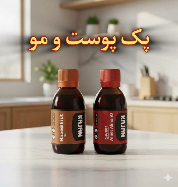 پکیج های درمانی